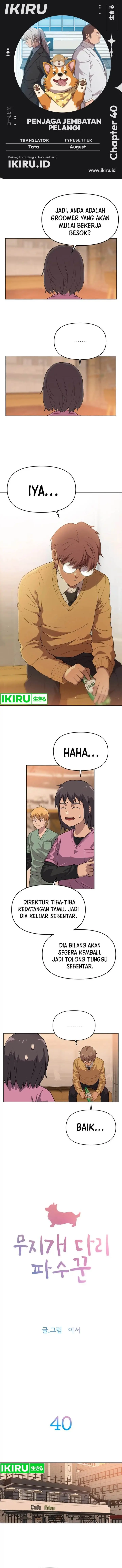 image-komik-rainbow-bridge-watchman-chapter-40-0/10