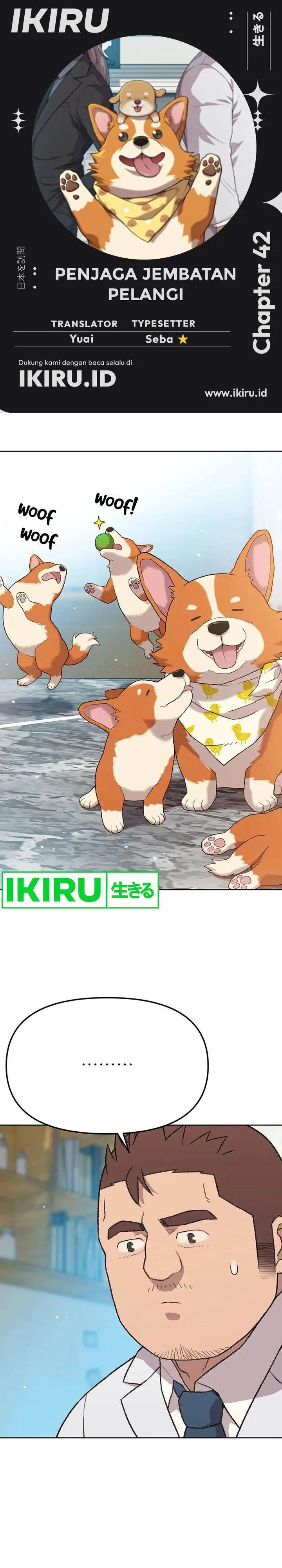 image-komik-rainbow-bridge-watchman-chapter-42-0/20