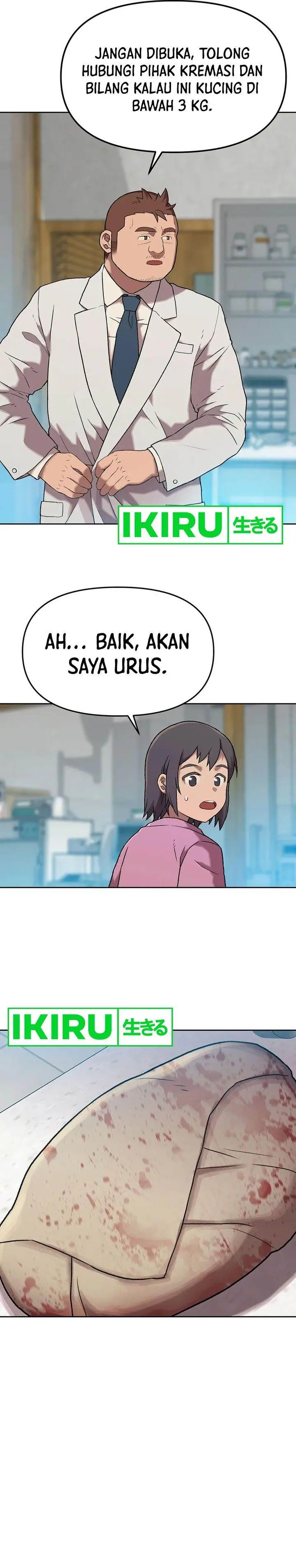 image-komik-rainbow-bridge-watchman-chapter-42-4/20