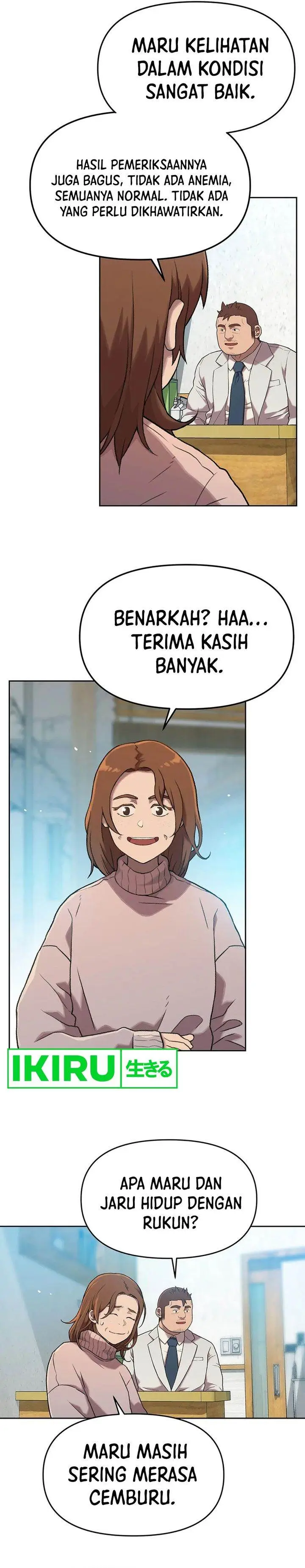 image-komik-rainbow-bridge-watchman-chapter-42-6/20