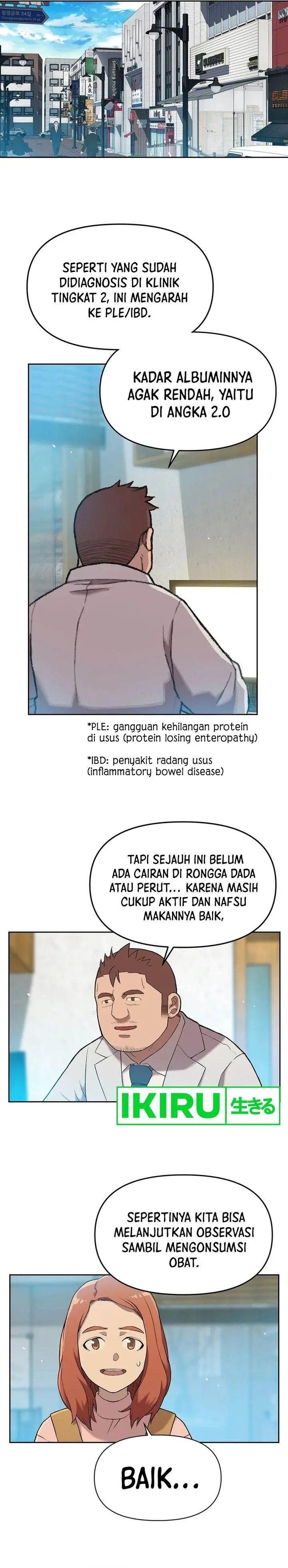 image-komik-rainbow-bridge-watchman-chapter-42-11/20