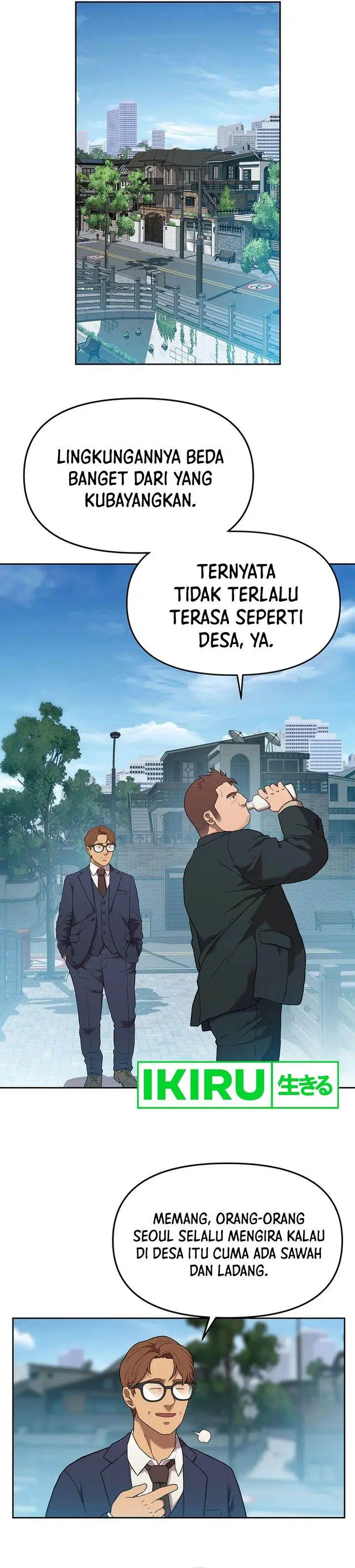 image-komik-rainbow-bridge-watchman-chapter-42-16/20