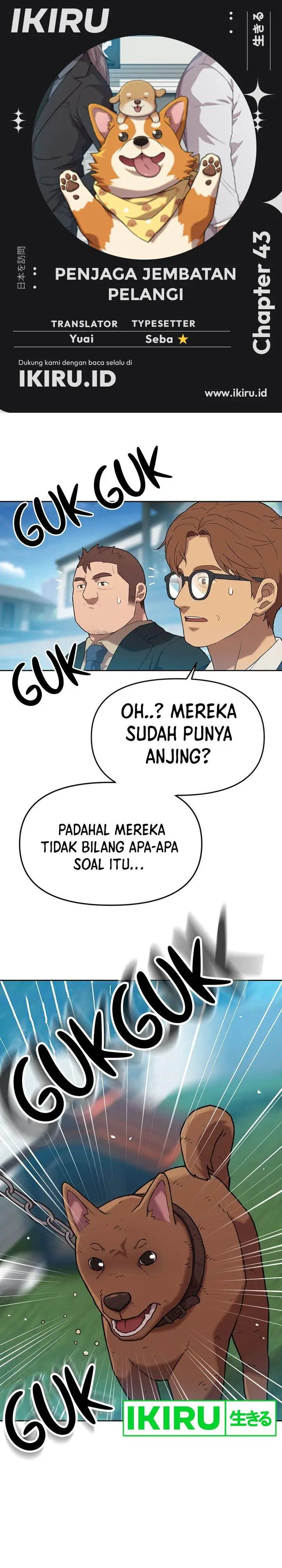 image-komik-rainbow-bridge-watchman-chapter-43-0/18