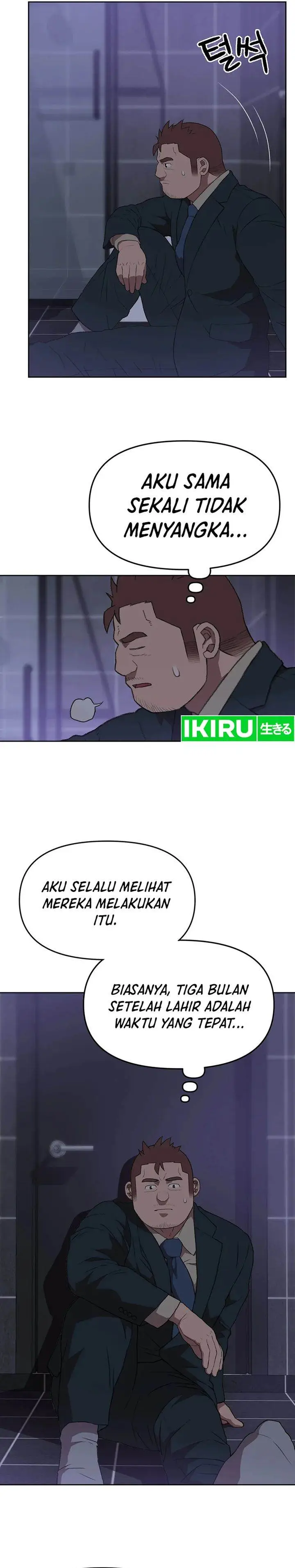 image-komik-rainbow-bridge-watchman-chapter-44-4/17