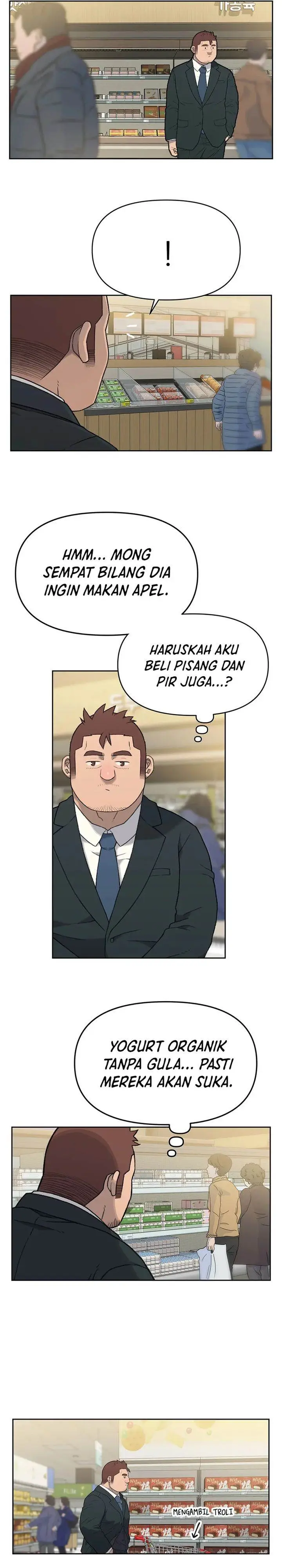 image-komik-rainbow-bridge-watchman-chapter-44-12/17