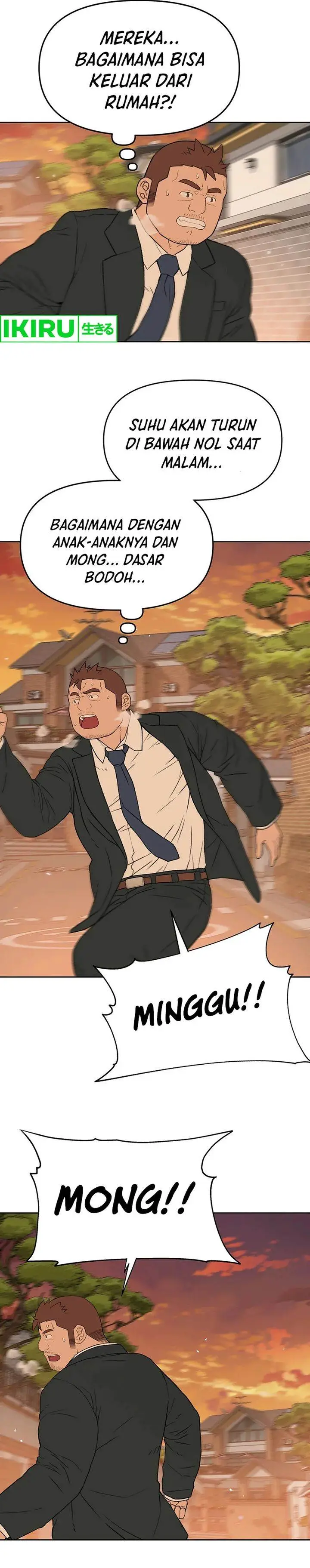 image-komik-rainbow-bridge-watchman-chapter-45-2/19
