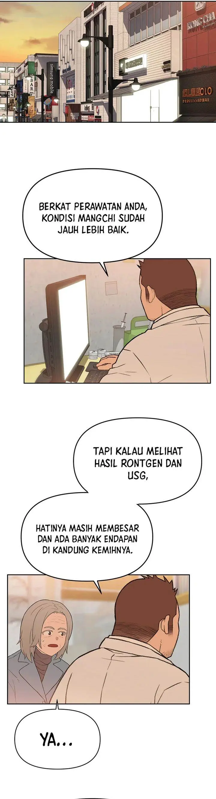 image-komik-rainbow-bridge-watchman-chapter-45-10/19