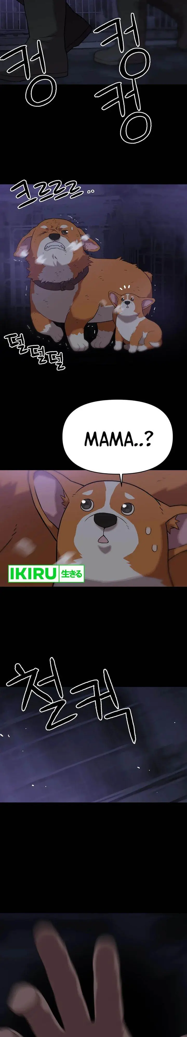 image-komik-rainbow-bridge-watchman-chapter-46-4/21