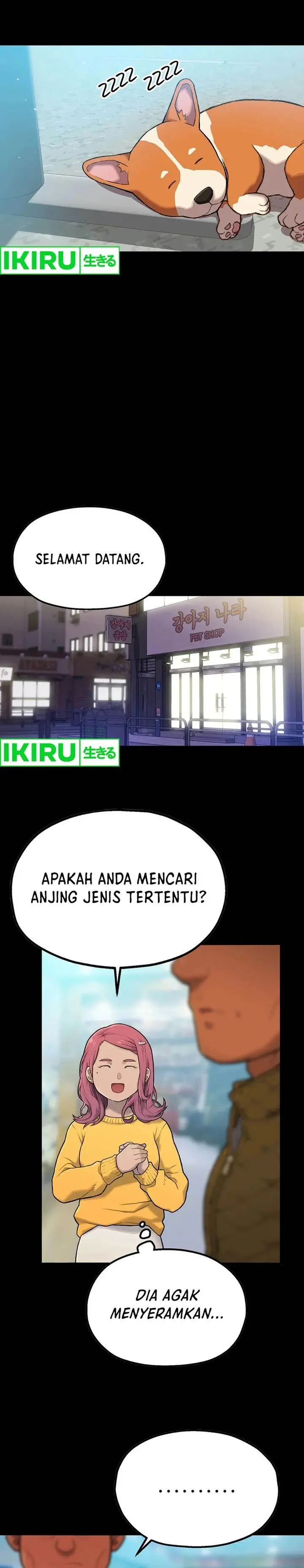 image-komik-rainbow-bridge-watchman-chapter-47-7/17