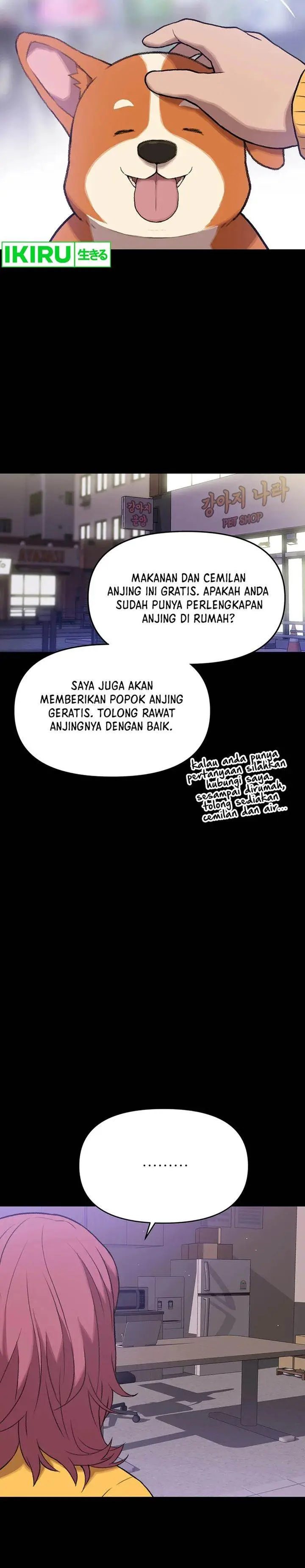 image-komik-rainbow-bridge-watchman-chapter-47-12/17