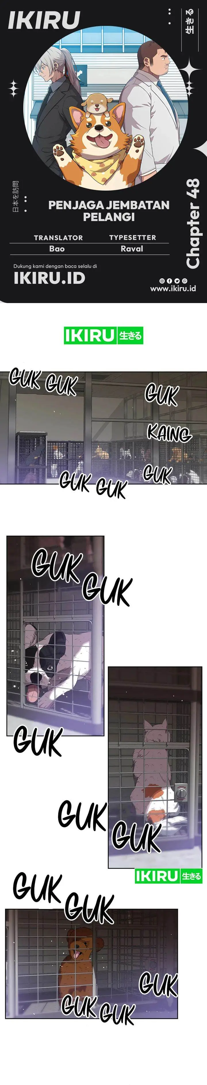 image-komik-rainbow-bridge-watchman-chapter-48-0/17