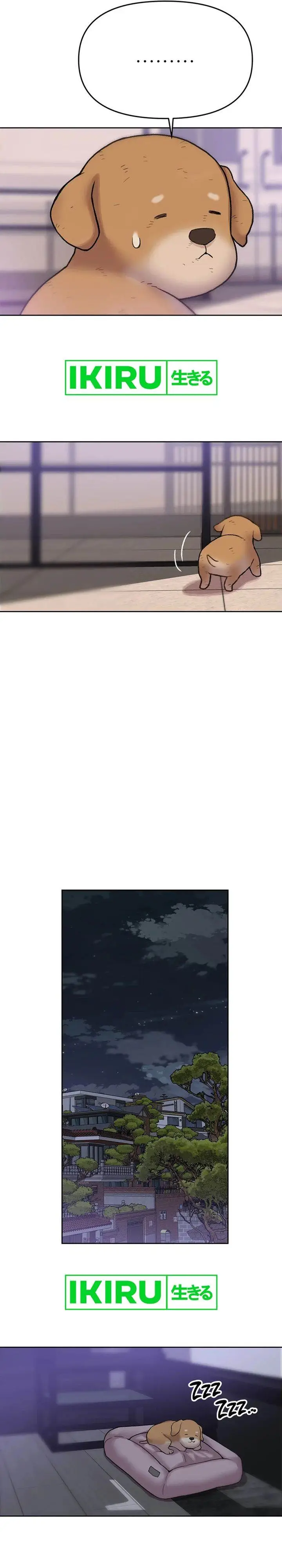 image-komik-rainbow-bridge-watchman-chapter-48-9/17