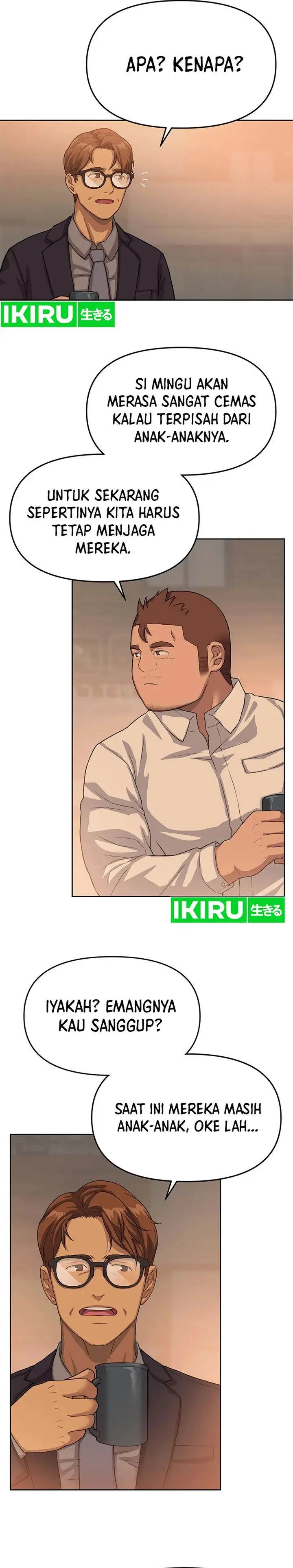 image-komik-rainbow-bridge-watchman-chapter-48-13/17