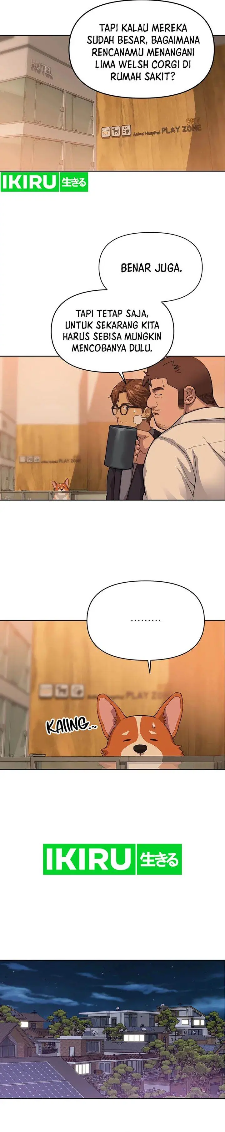 image-komik-rainbow-bridge-watchman-chapter-48-14/17