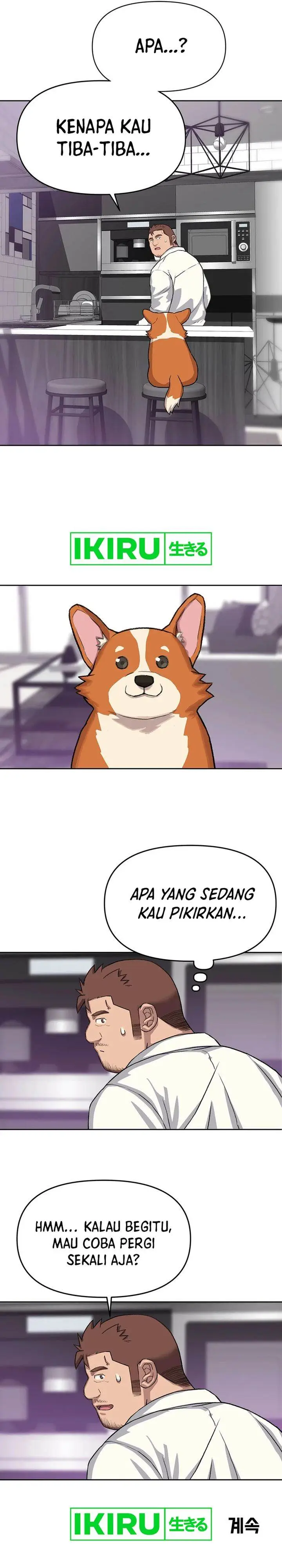 image-komik-rainbow-bridge-watchman-chapter-48-15/17