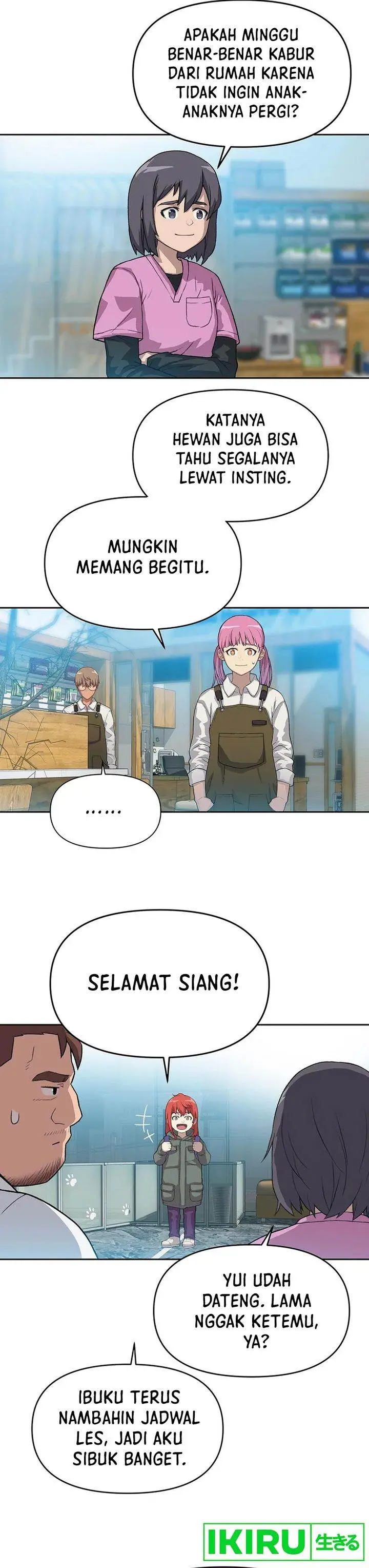 image-komik-rainbow-bridge-watchman-chapter-49-3/18