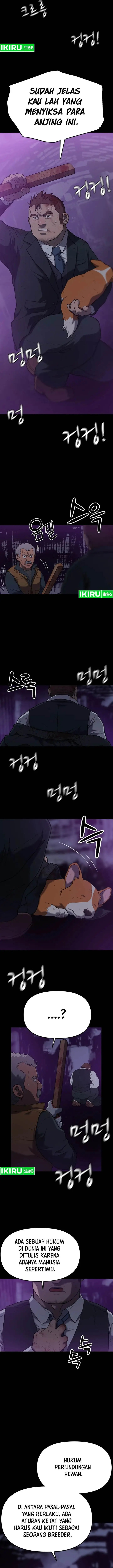 image-komik-rainbow-bridge-watchman-chapter-5-4/16