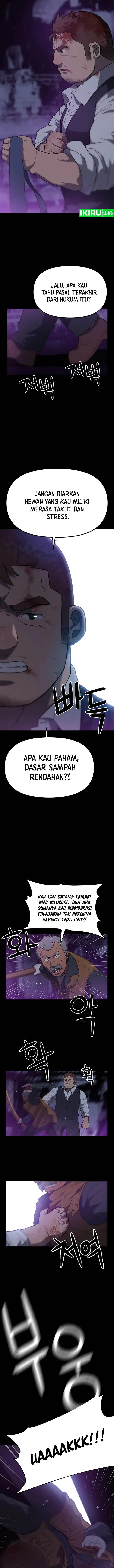 image-komik-rainbow-bridge-watchman-chapter-5-5/16