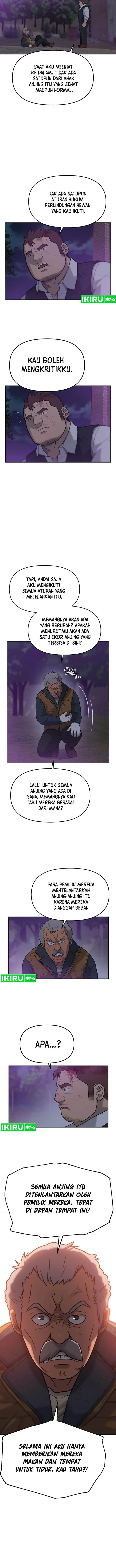 image-komik-rainbow-bridge-watchman-chapter-5-7/16