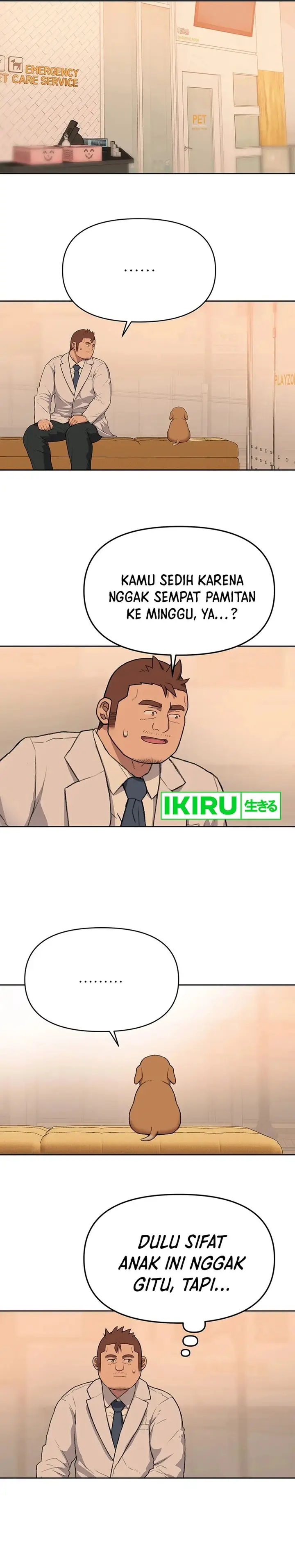 image-komik-rainbow-bridge-watchman-chapter-50-10/16