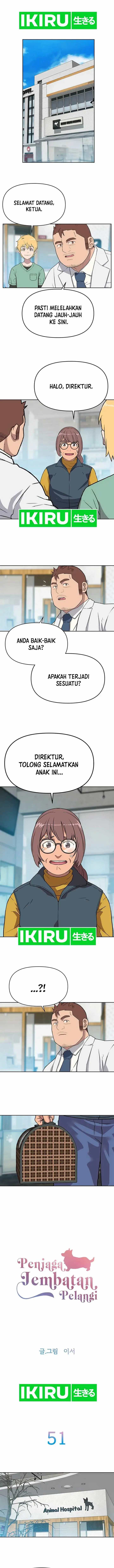 image-komik-rainbow-bridge-watchman-chapter-51-1/9