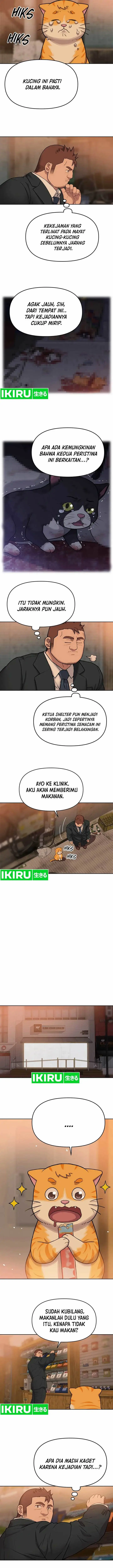 image-komik-rainbow-bridge-watchman-chapter-52-5/9