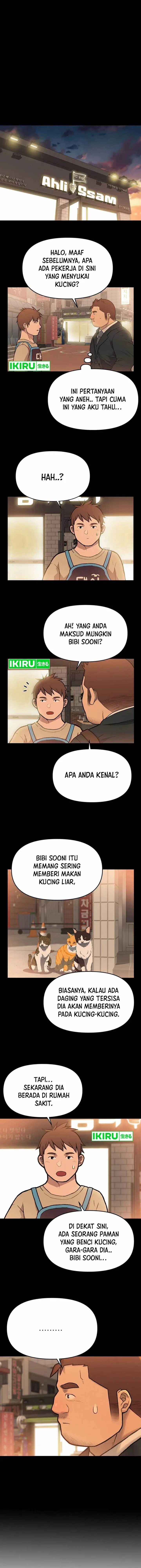 image-komik-rainbow-bridge-watchman-chapter-53-7/12