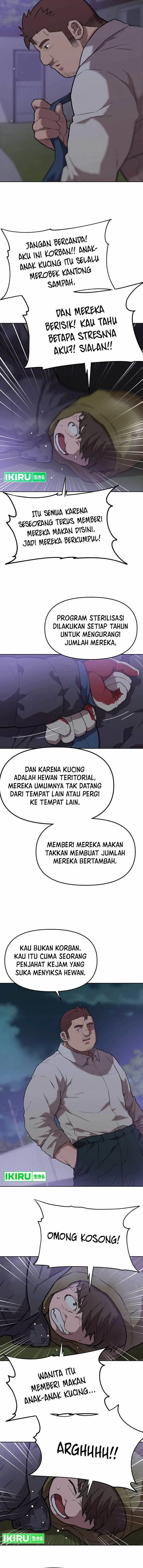 image-komik-rainbow-bridge-watchman-chapter-54-4/12