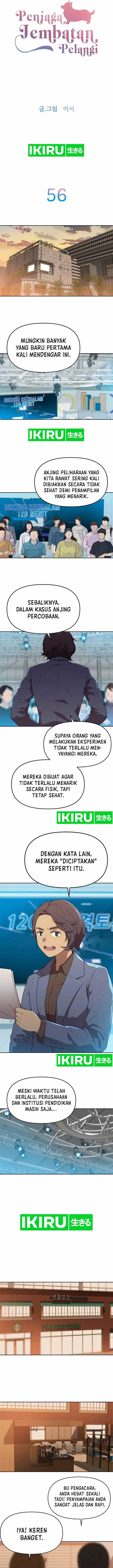 image-komik-rainbow-bridge-watchman-chapter-56-3/9