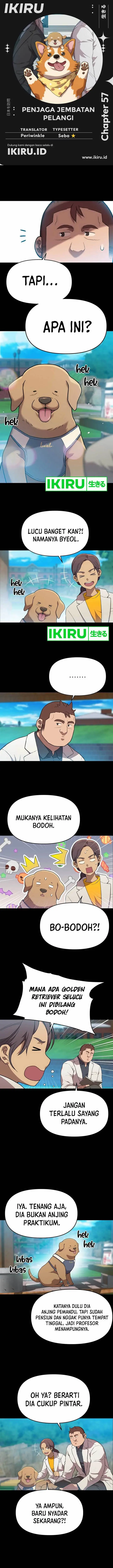 image-komik-rainbow-bridge-watchman-chapter-57-0/7