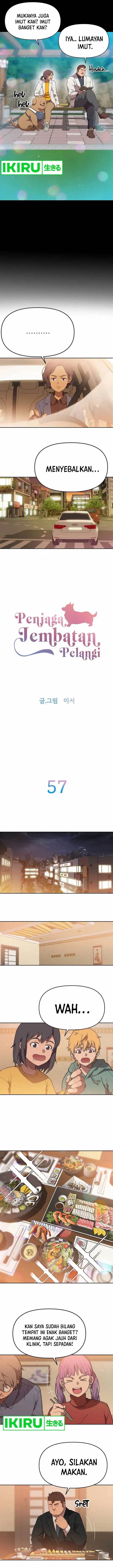 image-komik-rainbow-bridge-watchman-chapter-57-1/7
