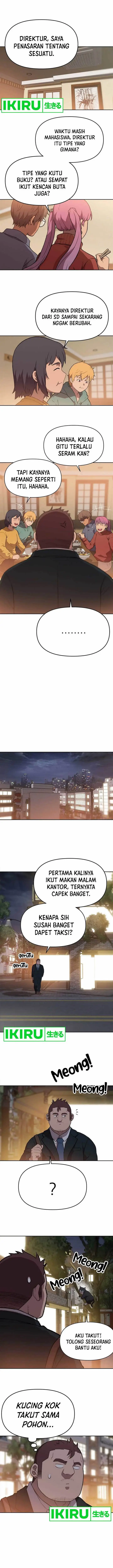 image-komik-rainbow-bridge-watchman-chapter-57-2/7