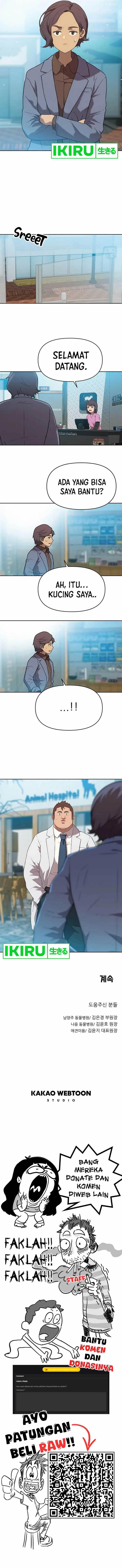 image-komik-rainbow-bridge-watchman-chapter-57-6/7