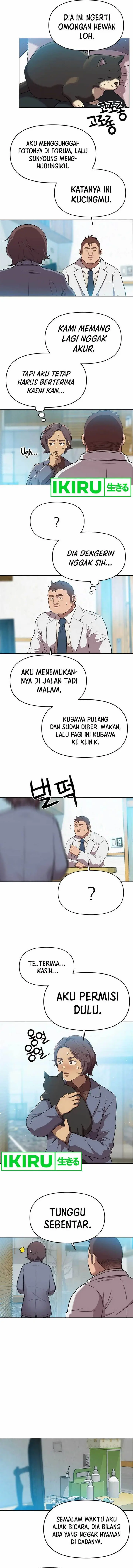 image-komik-rainbow-bridge-watchman-chapter-58-1/9