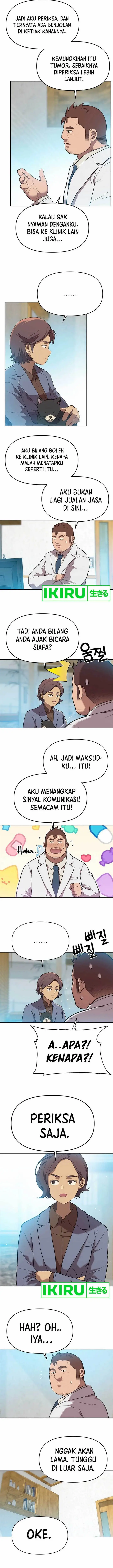 image-komik-rainbow-bridge-watchman-chapter-58-2/9