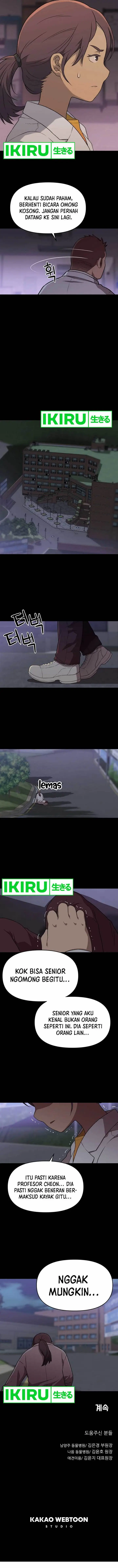 image-komik-rainbow-bridge-watchman-chapter-58-7/9