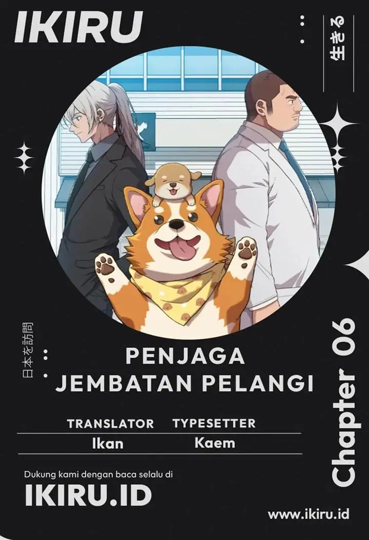 image-komik-rainbow-bridge-watchman-chapter-6-0/13