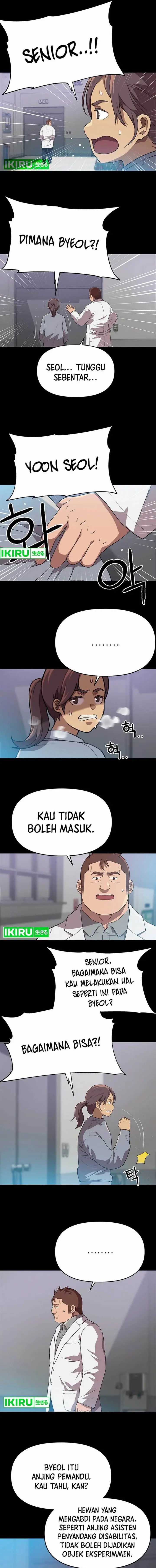 image-komik-rainbow-bridge-watchman-chapter-60-2/12