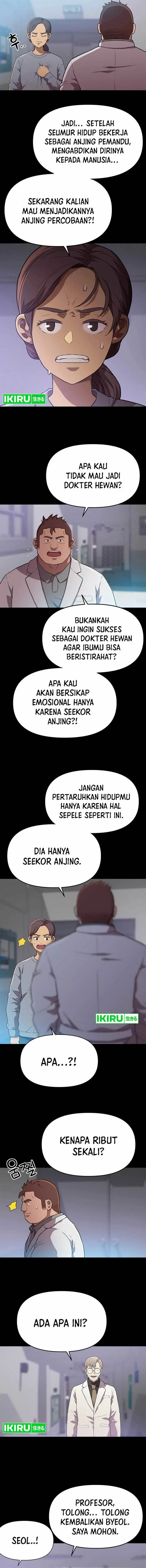 image-komik-rainbow-bridge-watchman-chapter-60-4/12