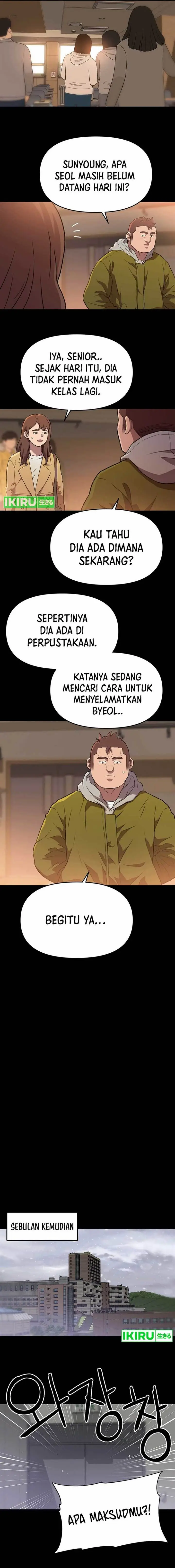 image-komik-rainbow-bridge-watchman-chapter-60-7/12