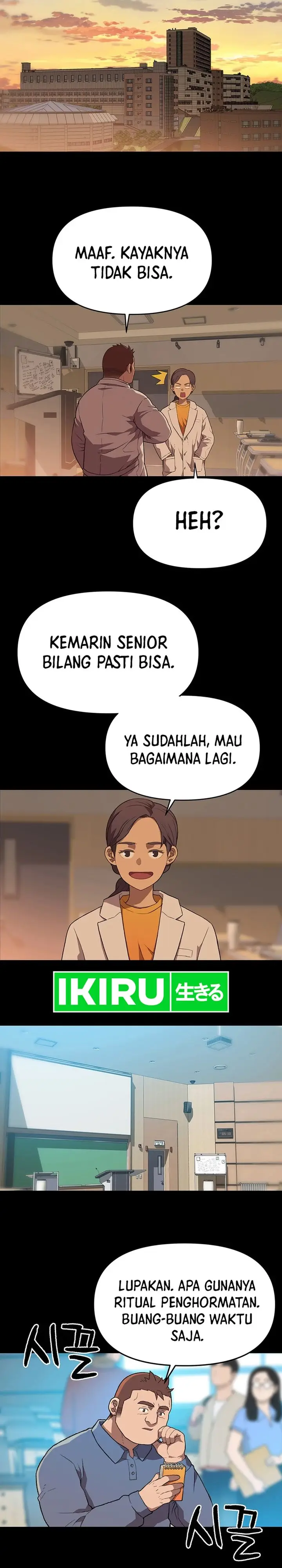 image-komik-rainbow-bridge-watchman-chapter-61-13/21