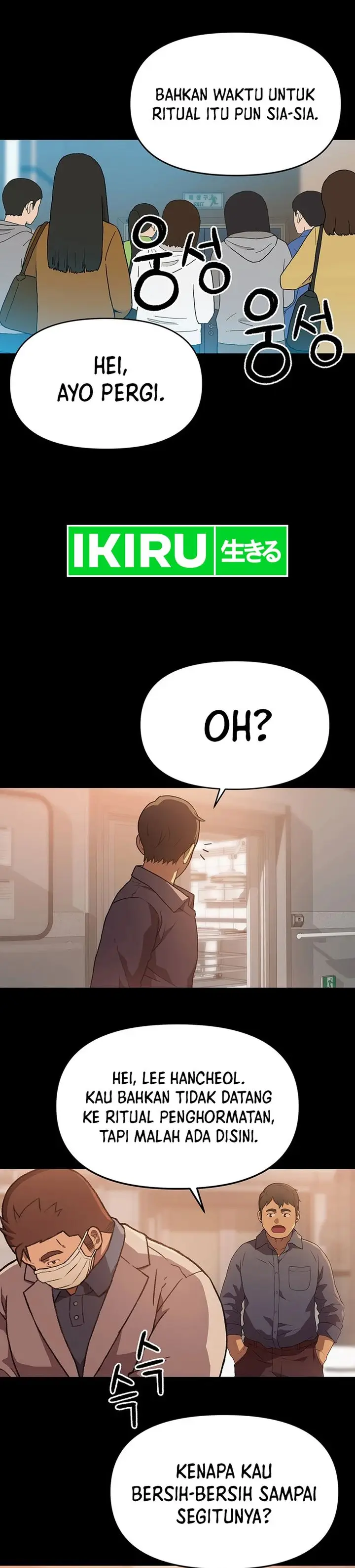 image-komik-rainbow-bridge-watchman-chapter-61-14/21
