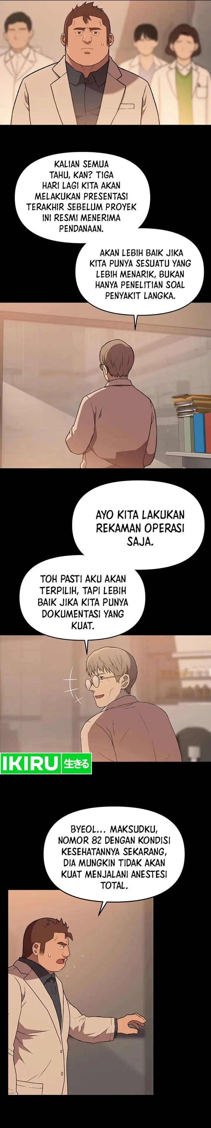 image-komik-rainbow-bridge-watchman-chapter-62-7/22