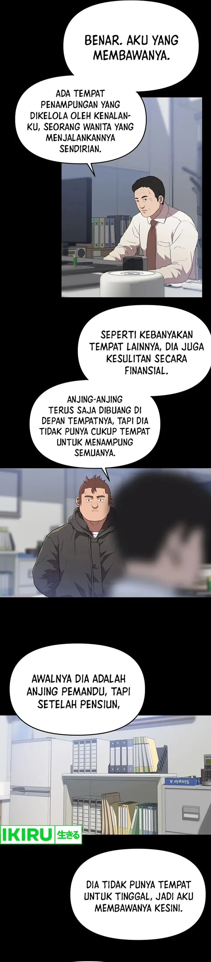 image-komik-rainbow-bridge-watchman-chapter-62-17/22