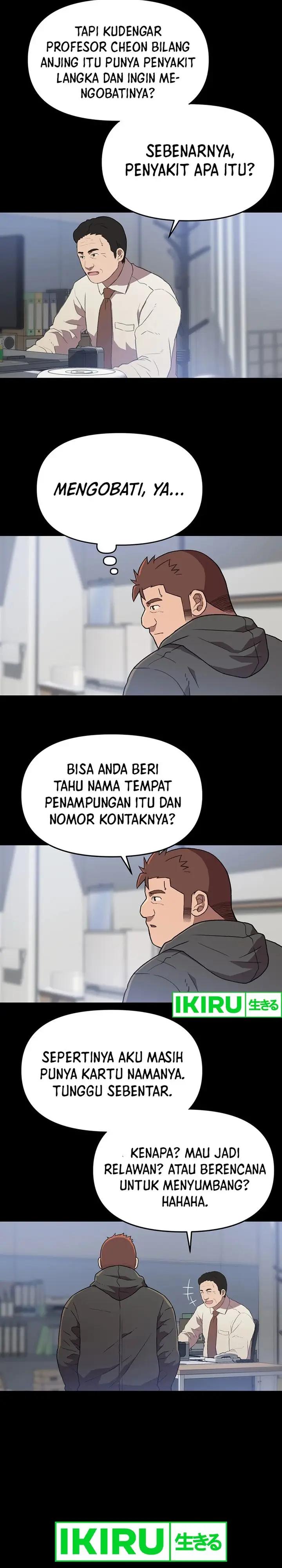image-komik-rainbow-bridge-watchman-chapter-62-18/22