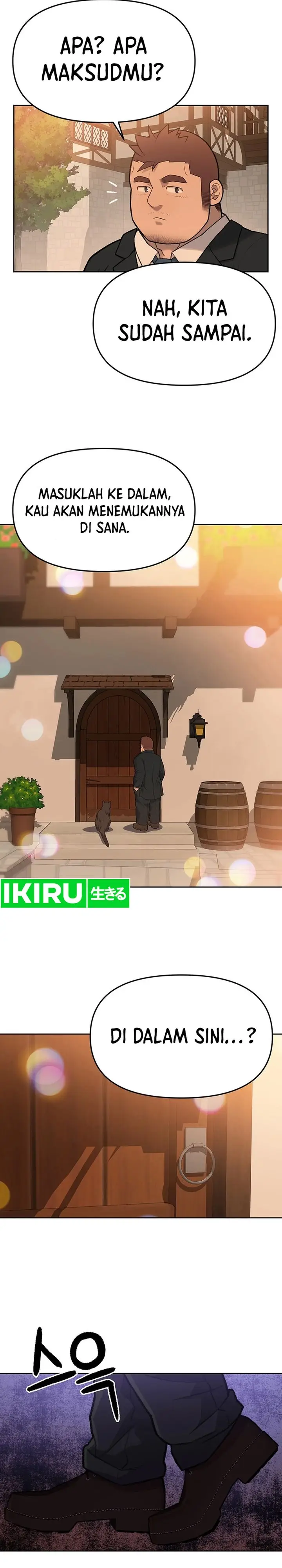 image-komik-rainbow-bridge-watchman-chapter-64-5/21