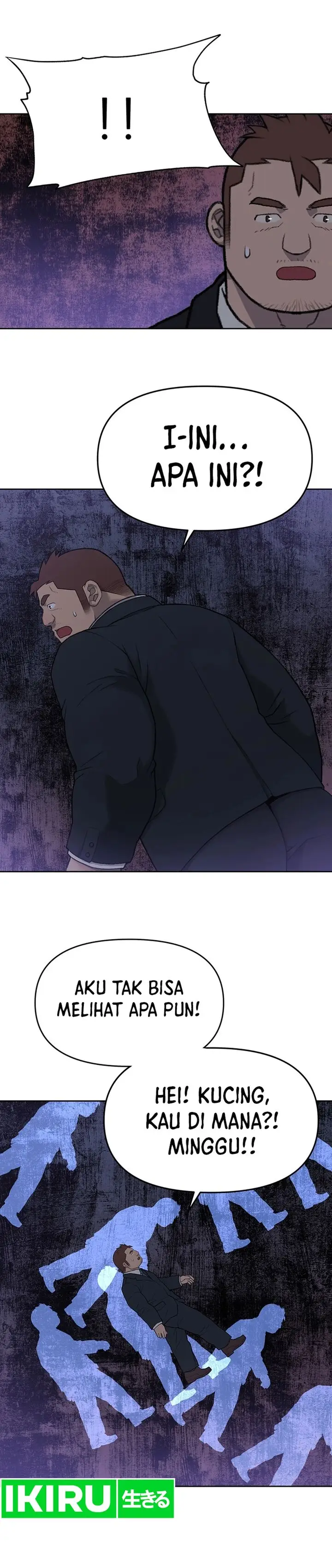 image-komik-rainbow-bridge-watchman-chapter-64-6/21