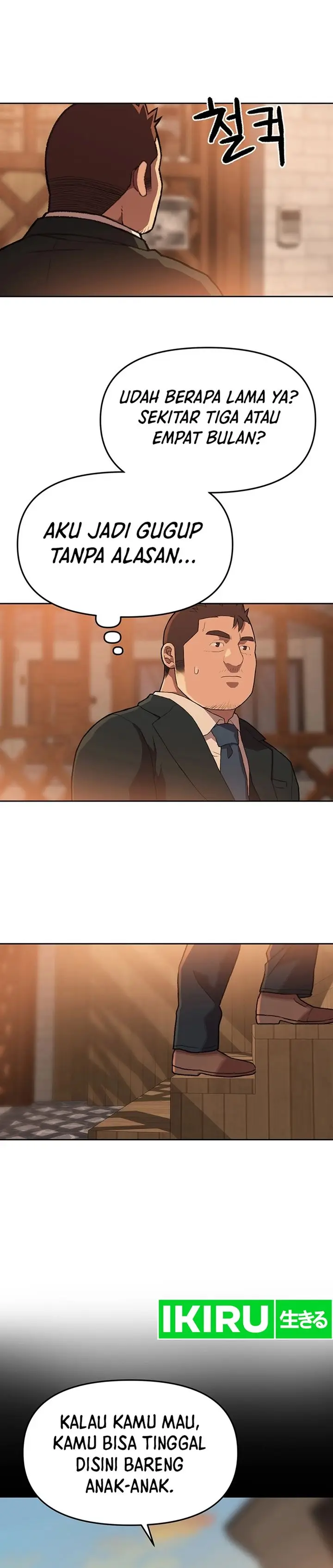 image-komik-rainbow-bridge-watchman-chapter-64-15/21