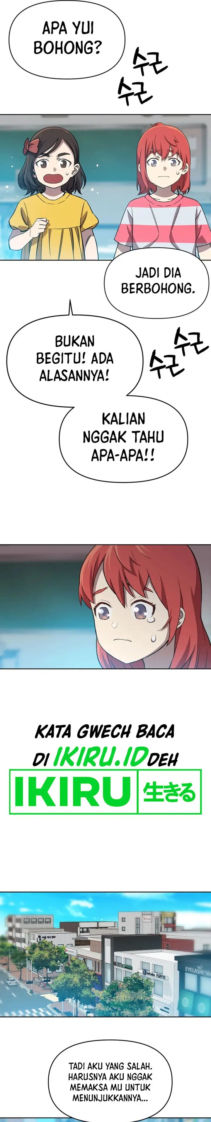 image-komik-rainbow-bridge-watchman-chapter-66-8/22