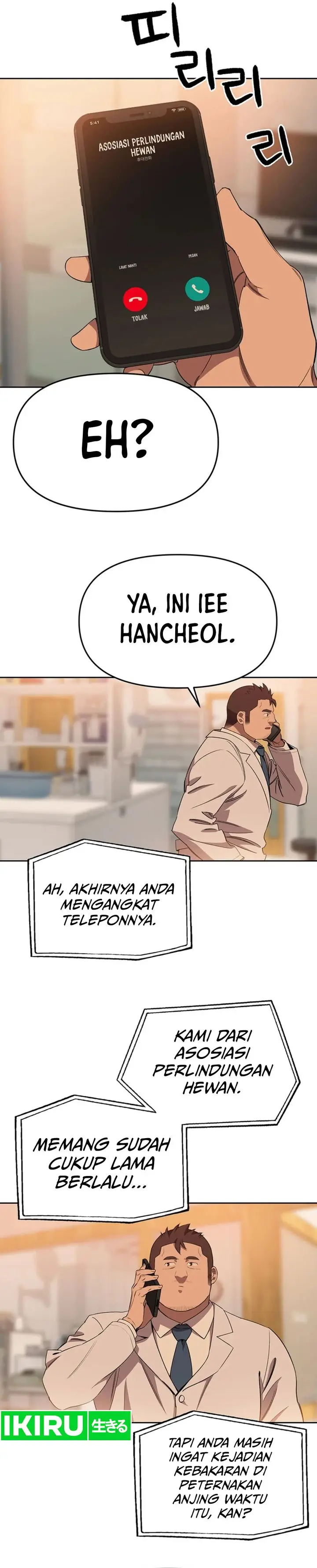 image-komik-rainbow-bridge-watchman-chapter-66-18/22